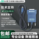NI美國全新 GPIB-USB-HS 卡GPIB轉USBNI 采集卡 IEEE488卡778927-01 GPIB-USB-HS