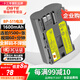 蒂森特（dste） 3C認(rèn)證 佳能EOS 5D一代 10D 20D 30D 40D 300D G6  G5 G1 G3 MV530 zr25mc zr30 相機(jī) BP-511電池