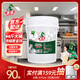 水衛士商用洗碗機洗滌劑 飯店廚房餐廳洗碗專(zhuān)用清潔劑食堂大桶洗滌劑20L