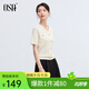 歐莎（OSA）V領(lǐng)針織衫女薄款夏天2025洋氣短袖小香風(fēng)氣質(zhì)百搭上衣穿搭 白色 L