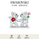 施華洛世奇（SWAROVSKI）Kris小熊系列喬遷新居辦公室桌面客廳家居裝飾擺件教師節禮物 樂(lè )也融融小熊  5558892