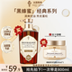薇弗法國洗發(fā)水控油黑蜂蜜去屑蜂膠修護去油蓬松無(wú)硅油洗發(fā)露500ml