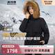 波司登（BOSIDENG）【斷碼清倉】極寒羽絨服鵝絨女款短款大毛領(lǐng)新國標外套 黑色8056 S 160/84A 體重約110-130斤