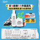 科顏氏（Kiehl's）高保濕水乳套裝(水250ml+霜125ml)補(bǔ)水護(hù)膚品中秋禮物