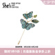 She's茜子原創(chuàng)斑斕蝶夢(mèng)刺繡蝴蝶胸針高檔胸花國(guó)風(fēng)別針絲巾扣七夕節(jié)禮物 深藍(lán)墨綠C0