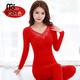 莫代爾大紅色本命年女士保暖內衣套裝女生秋衣秋褲睡衣女新娘結婚打底衣 大紅色8833 均碼 套裝【80-150斤】 16點(diǎn)前下單當天發(fā)