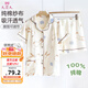 9i9孕婦月子服純棉哺乳衣短袖短褲紗布睡衣產(chǎn)后喂奶服套裝A71L