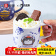 順祥吾皇萬(wàn)睡創(chuàng  )意蓋杯馬克杯情侶帶蓋早餐杯陶瓷杯子可愛(ài)水杯女友禮盒 400ml繽紛太空蓋杯（白色）