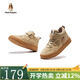 暇步士（Hush Puppies）童鞋新款兒童運(yùn)動(dòng)鞋男孩滑板軟底大童防滑輕便高幫男童休閑鞋 HP4338卡其色 37