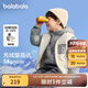 巴拉巴拉（BALABALA）童裝兒童羽絨服兩件套男童女童寶寶冬裝連帽外套 灰白色調(diào)00421 100 充絨量31g