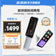 步步高講題詞典筆V6 折疊超寬大屏掃描點(diǎn)讀筆4.08英寸 英語(yǔ)翻譯全科掃題視頻講解小學(xué)初中高中 凝霜白 64GB