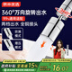 京米優(yōu)選水龍頭起泡器延伸器2檔防濺頭廚房面盆轉(zhuǎn)換頭360°萬(wàn)向旋轉(zhuǎn)接頭