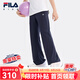 FILA【靈柔褲】斐樂(lè)童裝兒童長(zhǎng)褲2024新款中大童女童針織打底褲 RD寶藍(lán)-NV 150