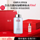 SK-II卸妝油洗面奶250ml潔面sk2化妝品全套護(hù)膚品套裝禮盒skii七夕禮物