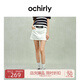 歐時(shí)力OCHIRLY 包臀牛仔褲裙短裙半身裙氣質(zhì)配腰帶女2025春夏新款 白色 M