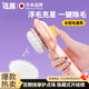 洽苒日本貓梳子梳毛刷貓咪開(kāi)結專(zhuān)用梳比熊狗狗拉毛針梳去浮毛神器寵物 升級款胭脂粉-獅子梳(開(kāi)結除毛按摩 三效合一)