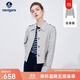 Navigare意大利小帆船短裝風(fēng)衣女士秋季翻領(lǐng)休閑外套通勤時(shí)尚小個(gè)子女裝 太空灰 M