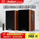愛(ài)浪（Avlight）S320家用hifi音箱2.0有源書(shū)架音箱家庭電視電腦客廳書(shū)房卡拉ok音響無(wú)線藍(lán)牙多媒體組合ktv音響 【愛(ài)浪S320+話筒接口】