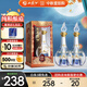 西鳳酒 52度酒海窖齡匠釀 500mL*2瓶裝 純糧鳳香型白酒 婚慶宴請送禮
