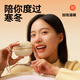 智匯磁吸分體式暖手寶充電款二合一數顯暖寶寶女生禮物迷你便攜手握式 白色 三擋控溫+快速發(fā)熱+安全防爆