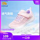 Skechers斯凱奇女童鞋夏季透氣兒童白色網(wǎng)鞋魔術(shù)貼輕彈大童跑步鞋312012L 女童/粉紅色/多彩色/PKMT 32