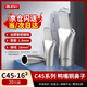 QLG（強力）空開(kāi)接線(xiàn)端子 C45鴨嘴鼻 16平方 開(kāi)關(guān)接線(xiàn)鼻子紫銅插針插片冷壓紫銅鼻子【20只/包】