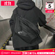 耐克（NIKE）單肩包男 25新款運動(dòng)包女士胸包健身旅行包騎行腰包休閑斜挎包男 52*12*21cm/熱推/曬圖退5 MISC