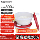 特百惠（Tupperware）800ml微波碗密封冷藏保鮮便攜午餐學(xué)生上班族可加熱露營(yíng)野餐飯盒 2個(gè)800ml （送2個(gè)勺子）