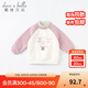 戴維貝拉（DAVE＆BELLA）加絨保暖秋冬兒童衛衣休閑女童套頭衫男童衣服幼童上衣寶寶打底衫 煙紫色 90 cm（建議身高80-90cm）
