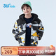 361°男童羽絨服中大童冬季連帽短款加厚防風(fēng)保暖外套 橘 150