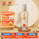 玉蟬老酒 玉蟬特曲品鑒 濃香型白酒 52度 100ml 單瓶裝小酒