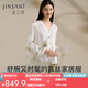金三塔真絲睡衣女重磅真絲新中式撞色溫婉衣褲套家居服七夕情人節禮物 裊裊青蔥0010 L
