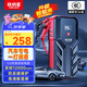 鐵將軍【3C認(rèn)證】汽車戶外應(yīng)急啟動(dòng)電源12000mAh車載搭電寶12V汽車電瓶充電器移動(dòng)啟動(dòng)便攜電源YJ2