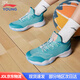 李寧童鞋兒童籃球鞋男大童音速8云減震透氣防滑運動(dòng)籃球鞋 純凈藍/蝴蝶藍 37