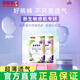 馬應(yīng)龍護(hù)理旗艦嬰兒紙尿褲尿不濕兒童拉拉褲預(yù)防紅屁屁 夏天超薄透氣 紫草養(yǎng)護(hù)紙尿褲XL碼44片