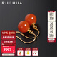 若華（RUOHUA）畔祈 柿子紅南紅瑪瑙耳環(huán)女黃18K金玉石耳鉤七夕情人節禮物 【8-9mm】南紅瑪瑙耳環(huán)