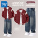 真維斯男童春秋套裝2025新款男孩秋季撞色棒球服外套兒童秋款直筒牛仔褲 【棒球服套裝】車(chē)厘子紅牛仔藍/J字母笑臉K 120