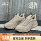 鴻星爾克休閑鞋男士秋季新款拼接撞色復古戶(hù)外運動(dòng)鞋慢跑鞋子男鞋|逸界