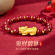 戀晴貔貅滿(mǎn)圈足銀手鏈女款轉運珠本命年朱砂手串女新年禮物送女友老婆