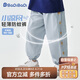 巴帝巴帝夏季嬰幼兒童防蚊褲純棉運(yùn)動(dòng)長(zhǎng)褲男女寶寶童裝  灰色小熊 90