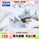 喬丹（QIAODAN）童鞋女童鞋子秋冬款加絨保暖棉鞋中大童兒童跑步鞋-35