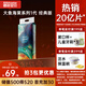碧芭寶貝大魚(yú)海棠紙尿褲M(mǎn)46片(6-11kg)尿不濕夏季超薄透氣 敏感肌尿褲