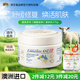 澳芝曼G&M綿羊油身體乳護手霜潤膚乳 香氛系列275g【三代澳洲原裝進(jìn)口】