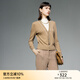 顏域假兩件半高領(lǐng)針織衫女2023新款冬季短款百搭簡(jiǎn)約美拉德毛衣 卡其 XXL/44