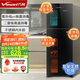 萬和（Vanward）【輕音運(yùn)作 無聲守護(hù)】消毒柜家用立式食堂餐廳商用高溫紫外線消毒碗柜【國家補(bǔ)貼】ZTD120-L700C