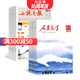 小說(shuō)月報+人民文學(xué)雜志組合  2026年1月起訂 組合1年24期 全年訂閱 文學(xué)文摘期刊雜志 短中長(cháng)篇小說(shuō)散文詩(shī)歌文學(xué)文學(xué)愛(ài)好者文學(xué)刊物 多種文學(xué)作品 聚焦社會(huì )視點(diǎn) 雜志鋪