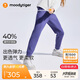 moodytiger【奶皮褲】?jì)和澴痈邚椡笟獯呵镝樋椖型L(cháng)褲柔軟親膚女童運動(dòng)褲