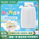 FUJIFILM Instax mini link3手機照片打印機 3英寸相紙 陶土白+40張相紙【共50張相紙+收納包+相冊】