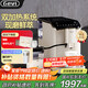 Gevi全自動(dòng)咖啡機家用咖啡機研磨一體機意美式咖啡自動(dòng)奶泡雙鍋爐加熱GV-K01奶咖白