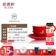 乾唐軒活瓷杯大豐收咖啡杯水杯茶杯陶瓷杯子送禮手工定制女 中國紅+描金+吉星+碧璽釉
